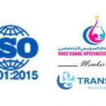 مستشفي هيئة قناة السويس